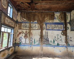 AHŞAP CAMİİ VE ÇEVRE DÜZENLEME